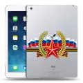 Дизайнерский силиконовый чехол для Ipad (2017) 9 мая