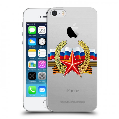 Дизайнерский пластиковый чехол для Iphone 5s 9 мая