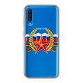 Дизайнерский пластиковый чехол для Samsung Galaxy A50 9 мая