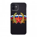 Дизайнерский силиконовый чехол для Iphone 12 9 мая