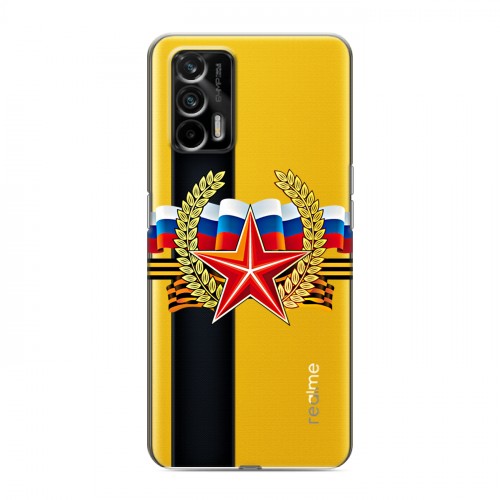 Дизайнерский силиконовый чехол для Realme GT 9 мая