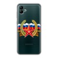 Дизайнерский силиконовый чехол для Samsung Galaxy A04 9 мая