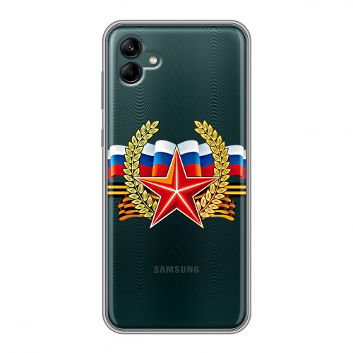 Дизайнерский силиконовый чехол для Samsung Galaxy A04 9 мая