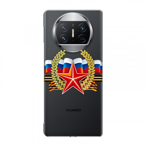 Дизайнерский пластиковый чехол для Huawei Mate X3 9 мая