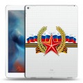 Дизайнерский пластиковый чехол для Ipad Pro 9 мая