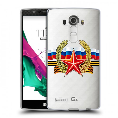 Дизайнерский пластиковый чехол для LG G4 9 мая