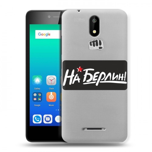 Дизайнерский силиконовый чехол для Micromax Q409 9мая