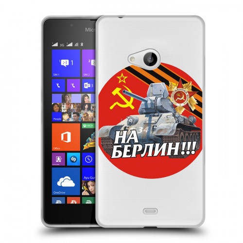 Полупрозрачный дизайнерский пластиковый чехол для Microsoft Lumia 540 9мая