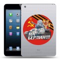 Полупрозрачный дизайнерский пластиковый чехол для Ipad Mini 9мая