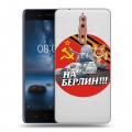 Полупрозрачный дизайнерский пластиковый чехол для Nokia 8 9мая