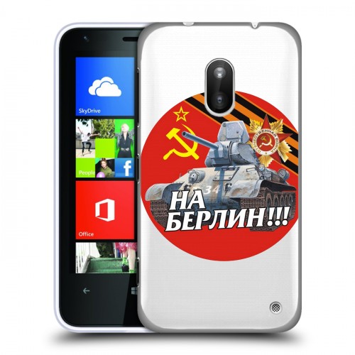 Полупрозрачный дизайнерский пластиковый чехол для Nokia Lumia 620 9мая