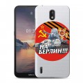 Полупрозрачный дизайнерский пластиковый чехол для Nokia 1.3 9мая