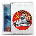 Полупрозрачный дизайнерский пластиковый чехол для Ipad Pro 9мая