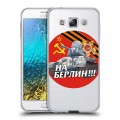 Полупрозрачный дизайнерский пластиковый чехол для Samsung Galaxy E5 9мая