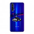 Дизайнерский силиконовый чехол для Huawei Honor 20 9мая