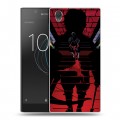 Дизайнерский пластиковый чехол для Sony Xperia L1 Игра престолов