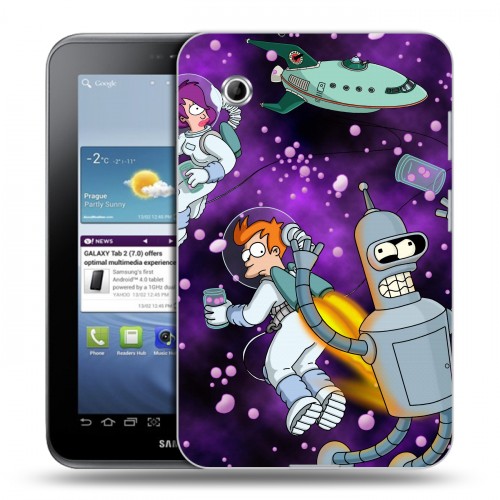 Дизайнерский силиконовый чехол для Samsung Galaxy Tab 2 7.0 футурама