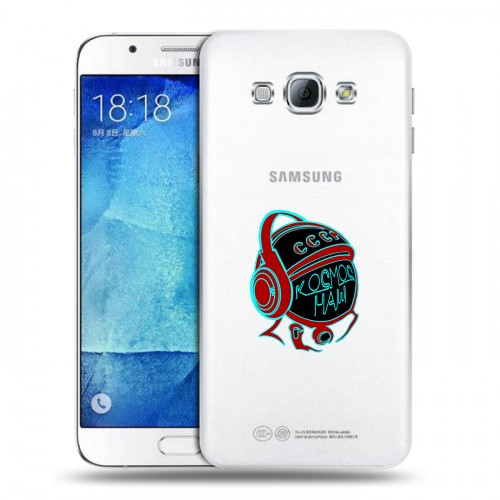 Полупрозрачный дизайнерский пластиковый чехол для Samsung Galaxy A8