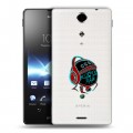 Полупрозрачный дизайнерский пластиковый чехол для Sony Xperia TX