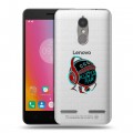 Полупрозрачный дизайнерский пластиковый чехол для Lenovo K6