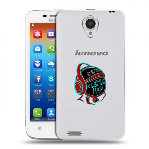 Полупрозрачный дизайнерский пластиковый чехол для Lenovo S650 Ideaphone