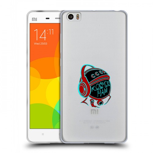 Полупрозрачный дизайнерский силиконовый чехол для Xiaomi Mi Note