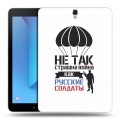 Дизайнерский силиконовый чехол для Samsung Galaxy Tab S3 день вдв