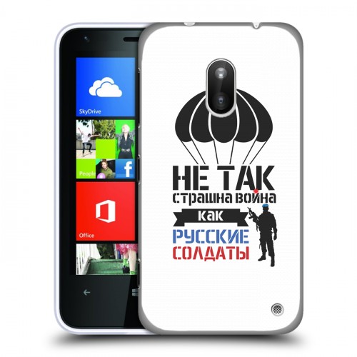 Дизайнерский пластиковый чехол для Nokia Lumia 620 день вдв