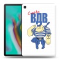 Дизайнерский силиконовый чехол для Samsung Galaxy Tab S5e день вдв