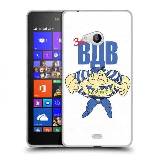 Дизайнерский пластиковый чехол для Microsoft Lumia 540 день вдв