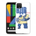 Дизайнерский пластиковый чехол для Google Pixel 4 день вдв