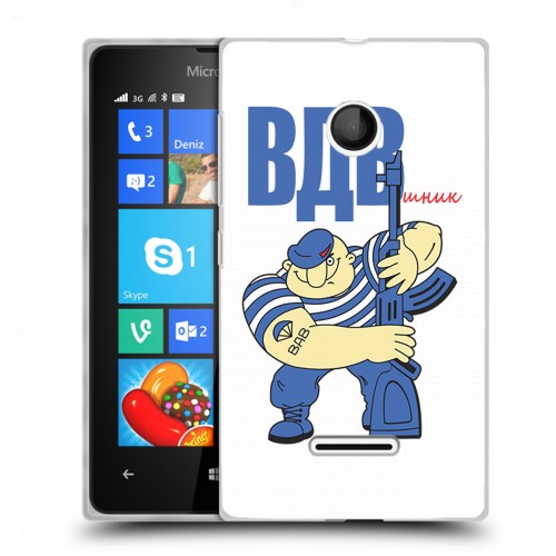 Дизайнерский пластиковый чехол для Microsoft Lumia 435 день вдв