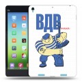 Дизайнерский силиконовый чехол для Xiaomi MiPad день вдв