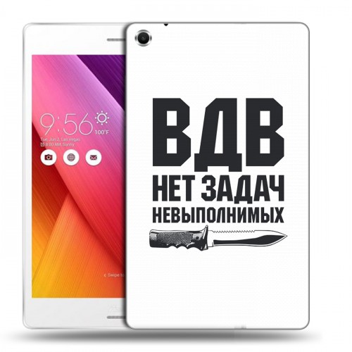 Дизайнерский силиконовый чехол для ASUS ZenPad S 8 день вдв