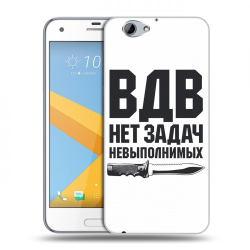 Дизайнерский пластиковый чехол для HTC One A9S день вдв