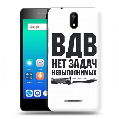 Дизайнерский силиконовый чехол для Micromax Q409 день вдв