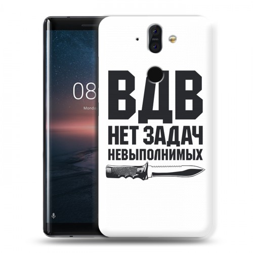 Дизайнерский силиконовый чехол для Nokia 8 Sirocco день вдв