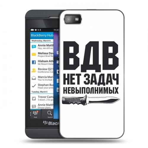 Дизайнерский пластиковый чехол для BlackBerry Z10 день вдв