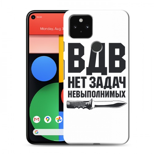 Дизайнерский пластиковый чехол для Google Pixel 5 день вдв