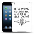 Дизайнерский силиконовый чехол для Ipad Mini день вдв