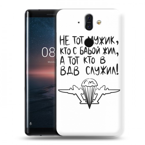 Дизайнерский пластиковый чехол для Nokia 8 Sirocco день вдв