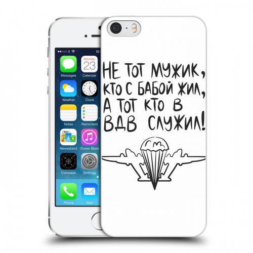 Дизайнерский пластиковый чехол для Iphone 5s день вдв