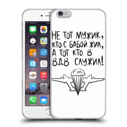 Дизайнерский силиконовый чехол для Iphone 6 Plus/6s Plus день вдв