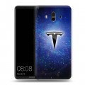 Дизайнерский пластиковый чехол для Huawei Mate 10 Tesla