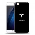 Дизайнерский пластиковый чехол для Meizu U20 Tesla