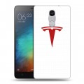 Дизайнерский силиконовый чехол для Xiaomi RedMi Pro Tesla