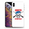 Дизайнерский силиконовый чехол для Iphone Xs Max День ВДВ