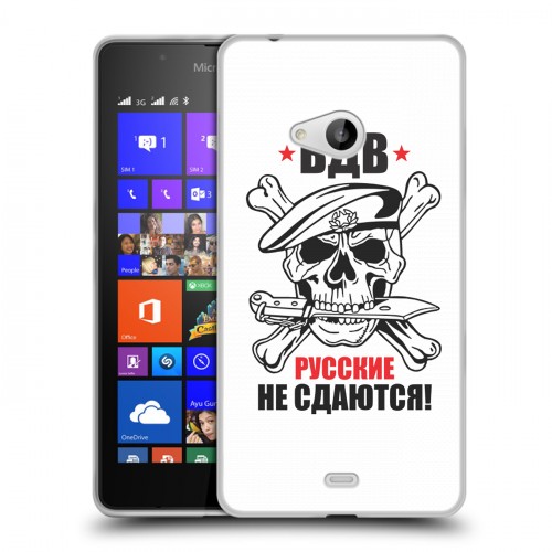 Дизайнерский пластиковый чехол для Microsoft Lumia 540 День ВДВ