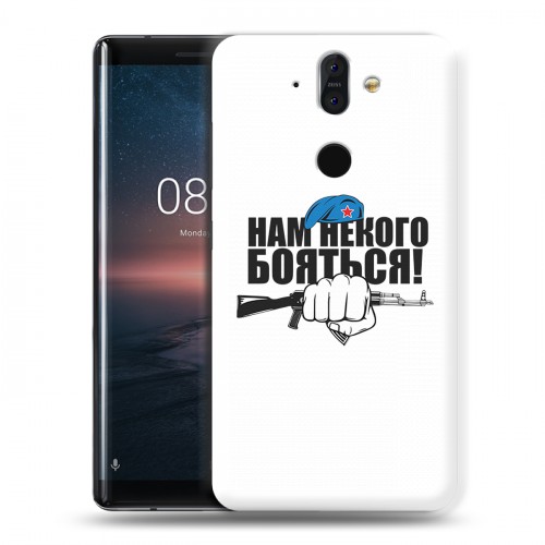 Дизайнерский силиконовый чехол для Nokia 8 Sirocco День ВДВ