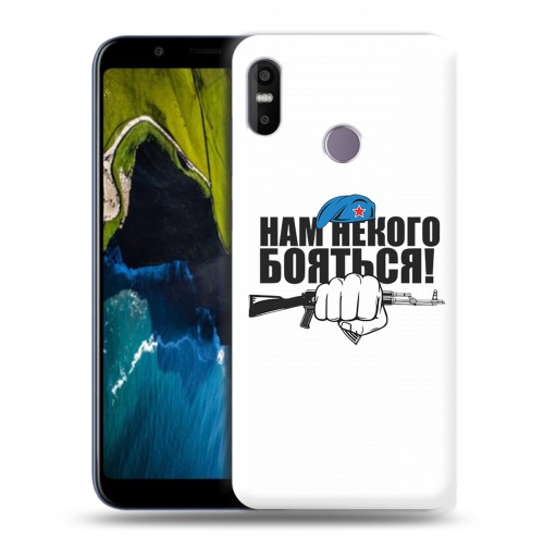 Дизайнерский пластиковый чехол для HTC U12 Life День ВДВ